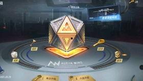 cfm爆料最新消息百宝箱